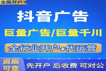 从案例看百度信息流算法优化策略
