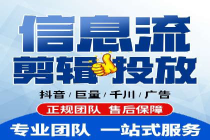 信息流托管案例：提升用户粘性策略