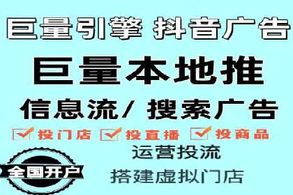 SEM优化案例：如何提升搜索引擎广告效果
